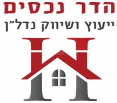 בניין משרדים, מב"ת מערב, אזור תעשייה חדש, ראשון לציון
