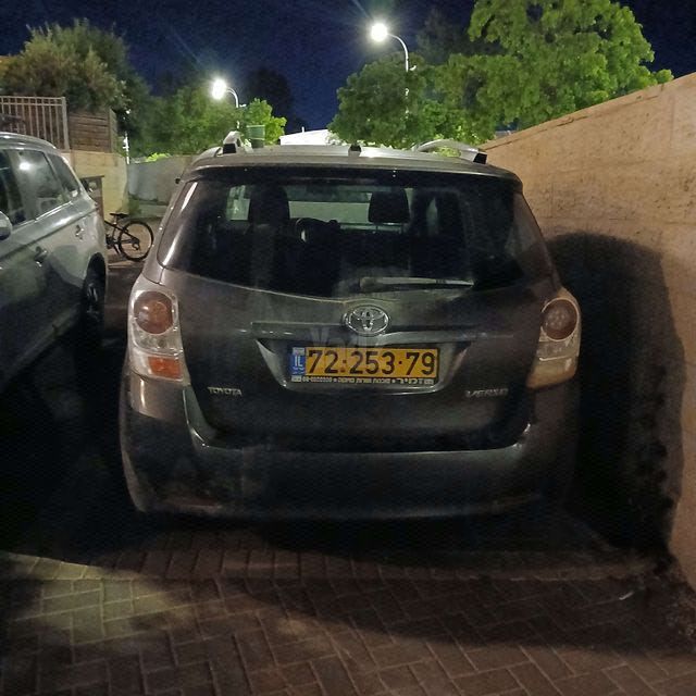 מודעת רכב טויוטה ורסו