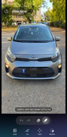 מודעת רכב קיה פיקנטו
