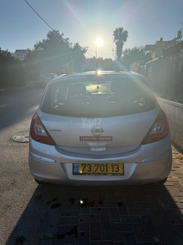מודעת רכב אופל קורסה