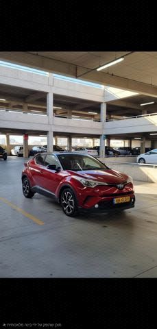 מודעת רכב טויוטה C-HR