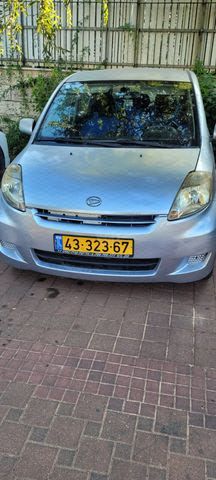 מודעת רכב דייהטסו סיריון