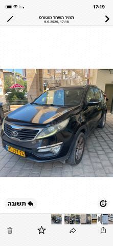 מודעת רכב קיה ספורטז'