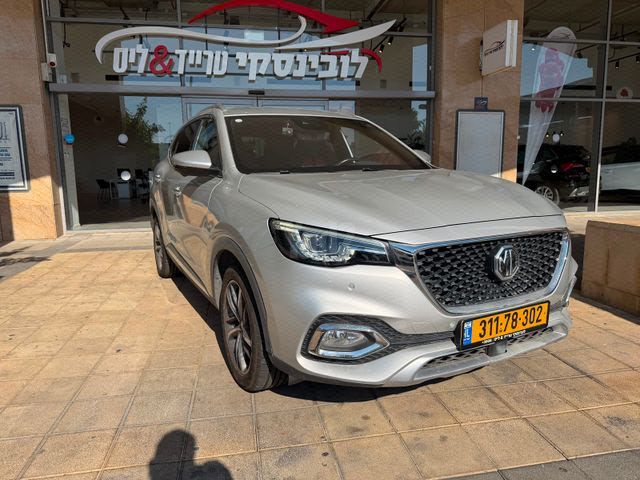 מודעת רכב אם ג'י EHS PHEV