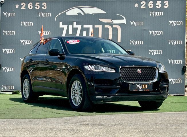 מודעת רכב יגואר F-Pace