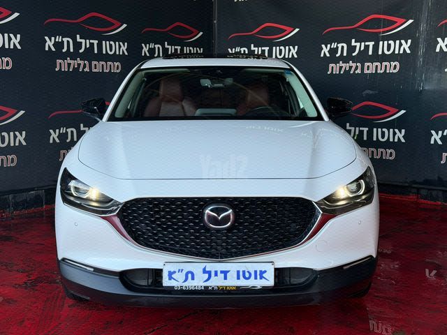 מודעת רכב מאזדה CX-30