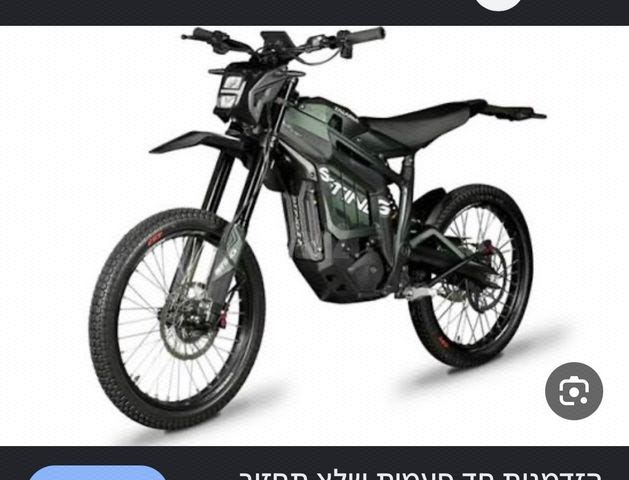 מודעת רכב Talaria TL4000YE-A