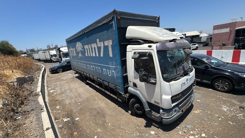 מודעת רכב דאף
