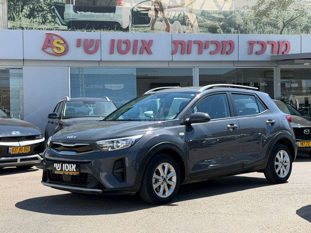 מודעת רכב קיה סטוניק