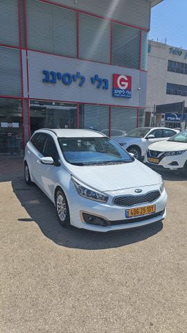 מודעת רכב קיה סיד