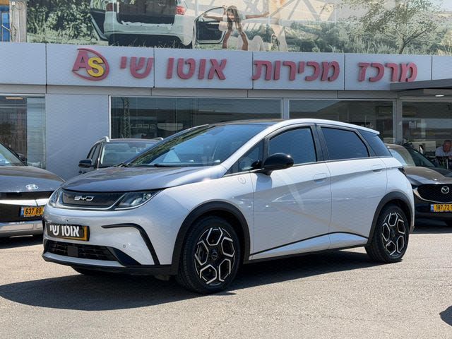 מודעת רכב בי.ווי.די דולפין