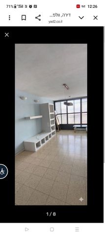 וולפסון 14