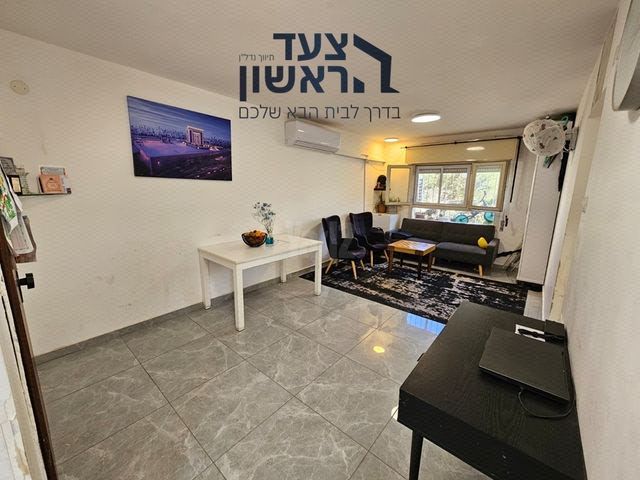 המרגלית