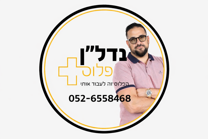 צבי הירש קלישר 