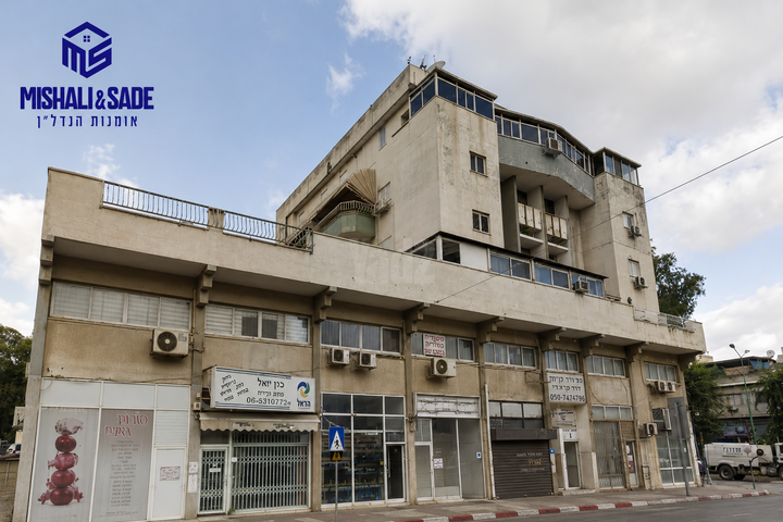 מודעת נכס, רמב"ם 29, חדרה
