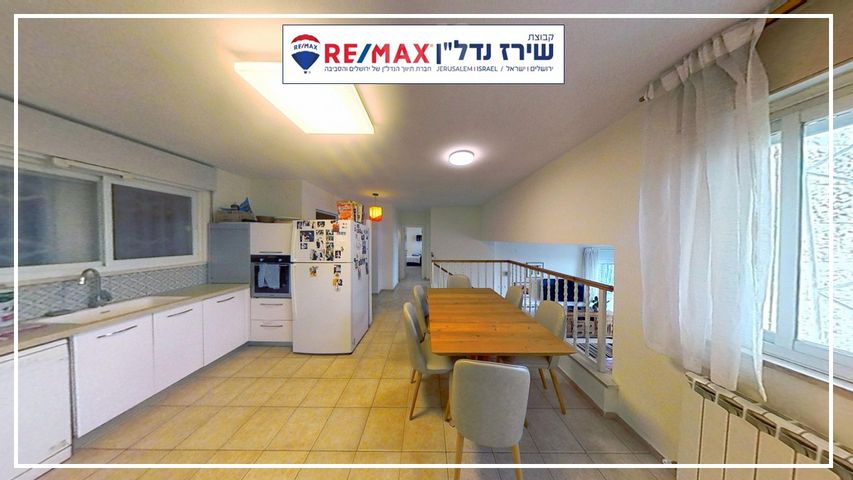 דירת גן למכירה בירושלים (תיווך) — 4