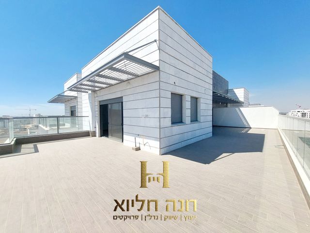 גג/ פנטהאוז, אופקים