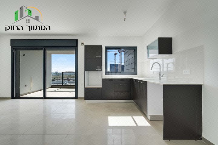 נווה איילון