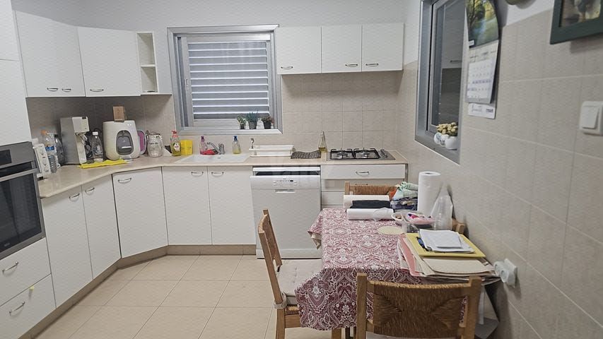 קרית ספיר