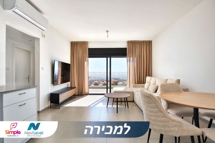 יקינטון 50