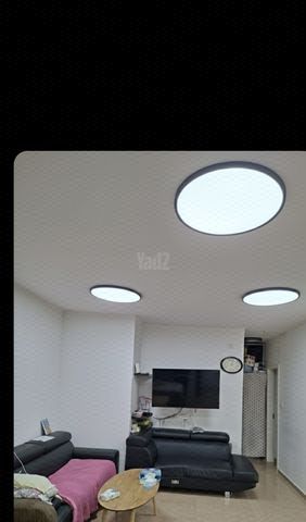 הר שלום
