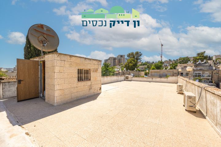 יוסי בן יועזר 7