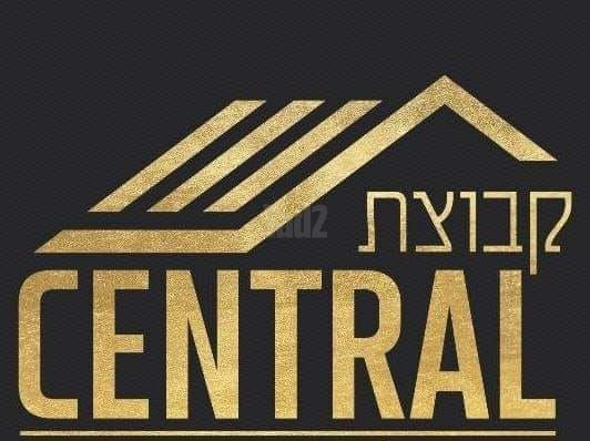 שדרות צה"ל