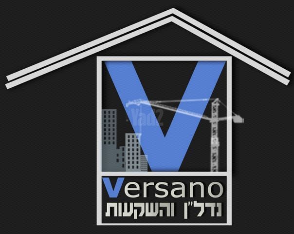 שפירא