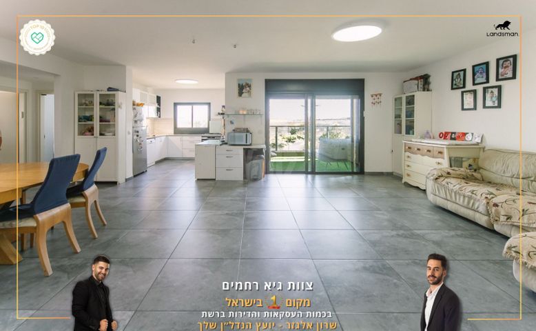 יוסי בנאי 