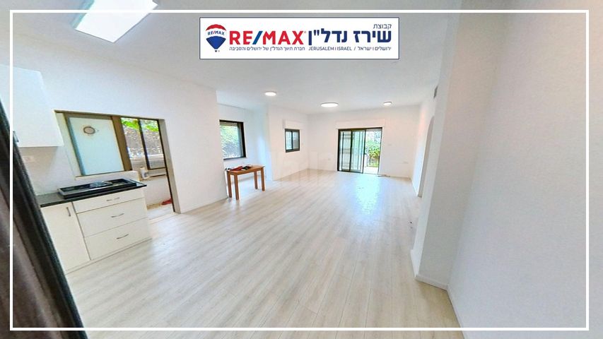 החי"ם 1