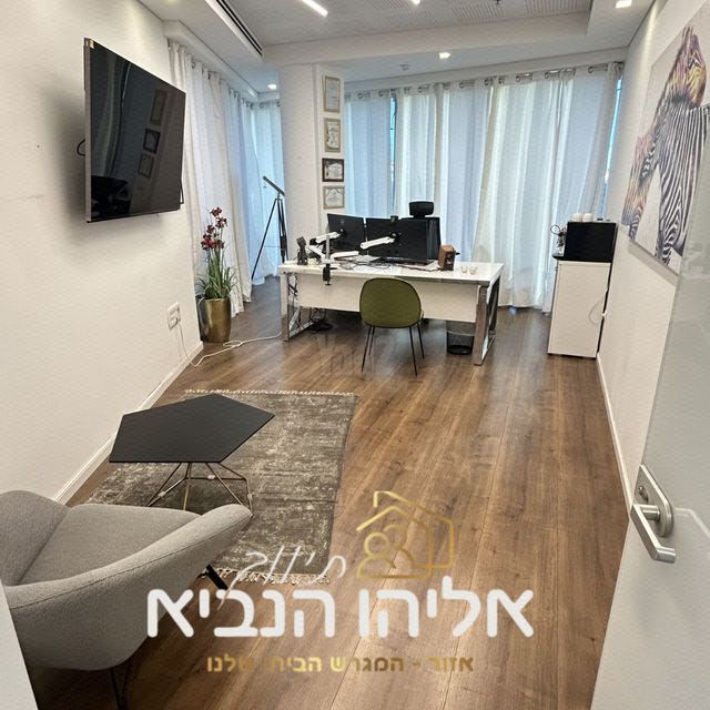 השיקמה 