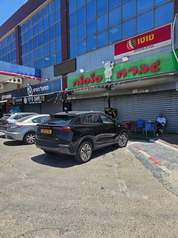 חנויות/ שטח מסחרי, מב"ת מערב, אזור תעשייה חדש, ראשון לציון