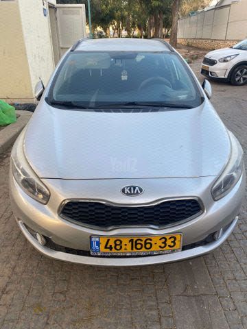 מודעת רכב קיה סיד