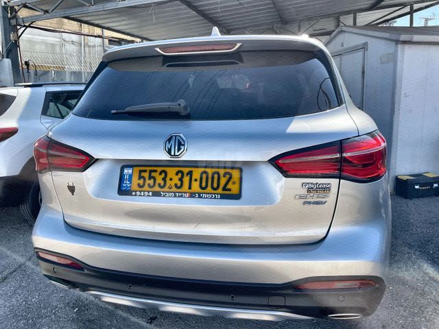 מודעת רכב אם ג'י EHS PHEV 2