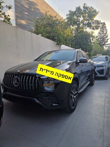 מודעת רכב מרצדס-בנץ GLE Coupe