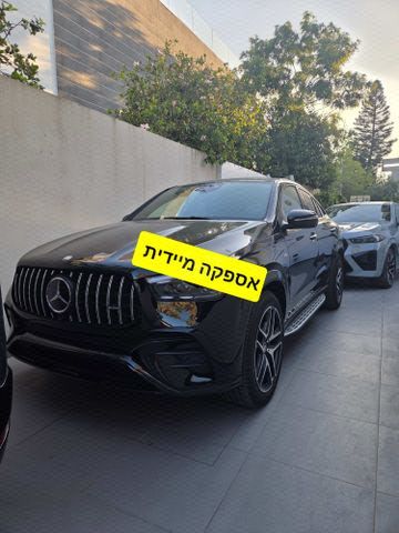 מודעת רכב מרצדס-בנץ GLE Coupe