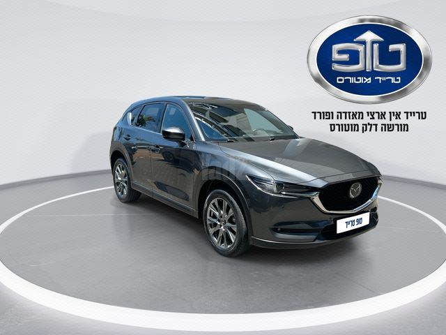 מודעת רכב מאזדה CX-5 2