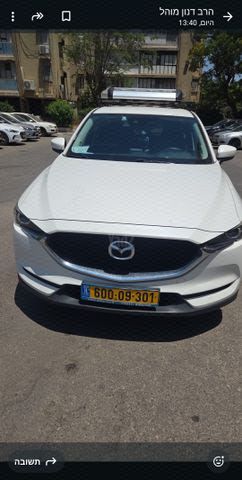 מודעת רכב מאזדה CX-5