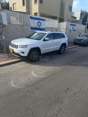 מודעת רכב ג'יפ גרנד צ'ירוקי
