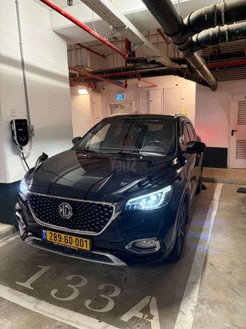 מודעת רכב אם ג'י EHS PHEV