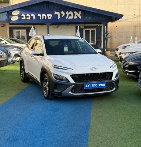 מודעת רכב יונדאי קונה