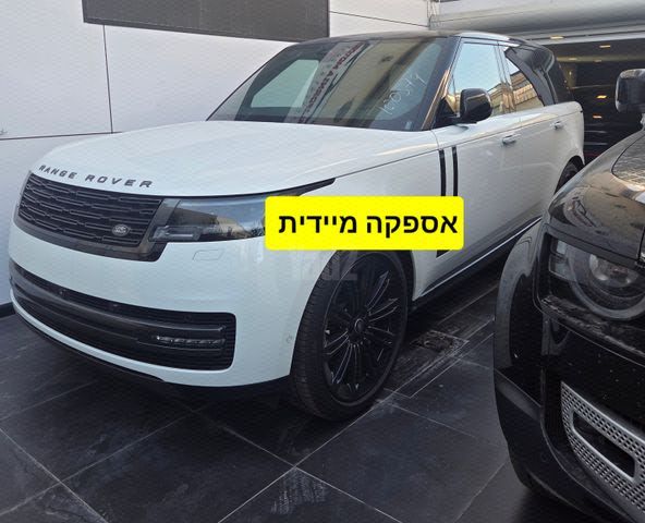 מודעת רכב לנד רובר ריינג' רובר
