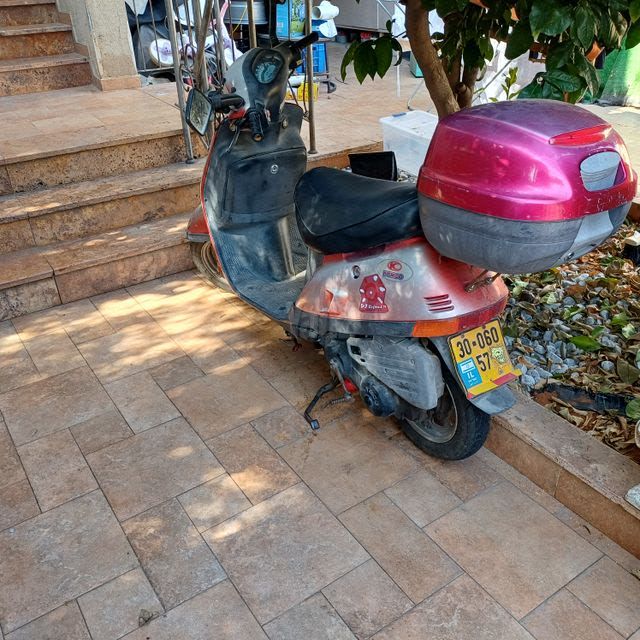 מודעת רכב קימקו DJX/R50