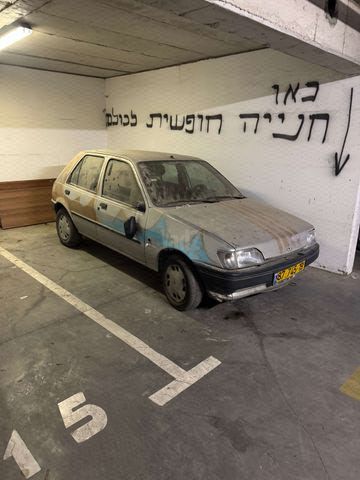 מודעת רכב פורד