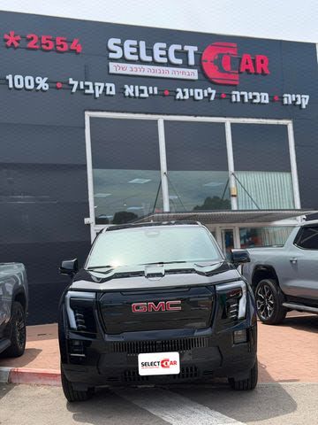 מודעת רכב ג'י.אם.סי סיירה EV