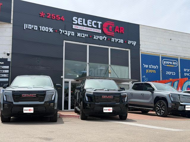 מודעת רכב ג'י.אם.סי סיירה EV 2