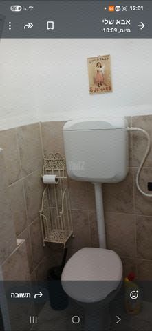 מורדי הגטאות 22