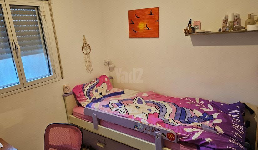 העלייה 9