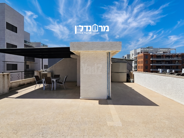 מרכז