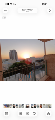 כסלו 